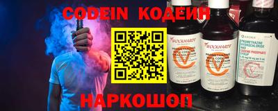мет Абакан