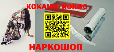 мет Абакан
