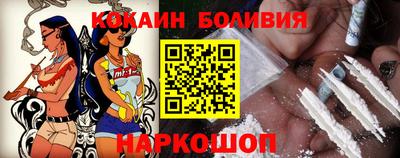 Альфа ПВП Азнакаево