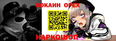 Альфа ПВП Азнакаево