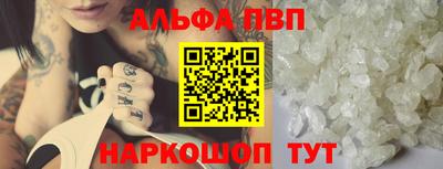 мет Абакан