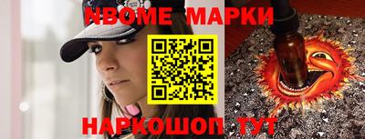мет Абакан