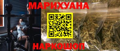 мет Абакан