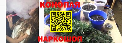 дурь Абинск