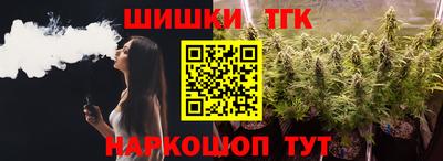 мет Абакан