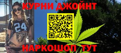 Альфа ПВП Азнакаево
