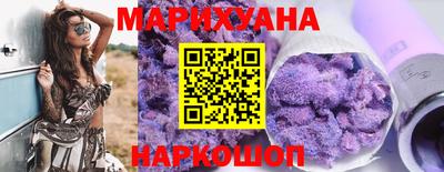Альфа ПВП Азнакаево