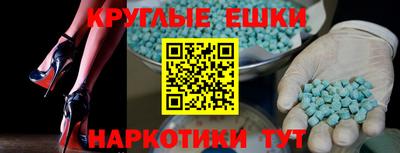 дурь Абинск
