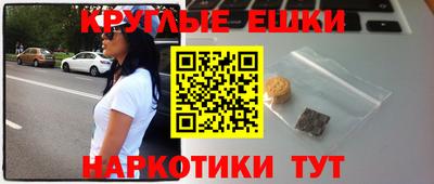 дурь Абинск