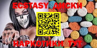 дурь Абинск