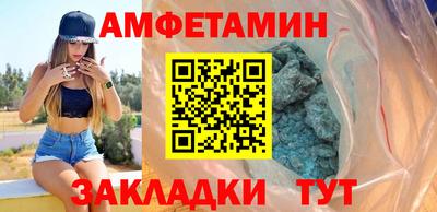 Альфа ПВП Азнакаево