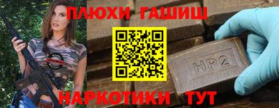 мет Абакан