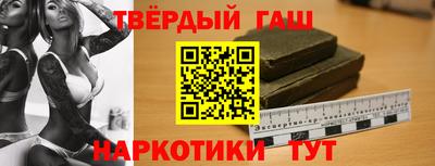 Альфа ПВП Азнакаево