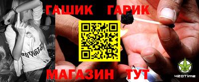 дурь Абинск