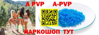 мет Абакан