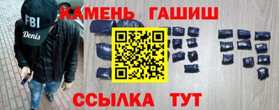 Альфа ПВП Азнакаево